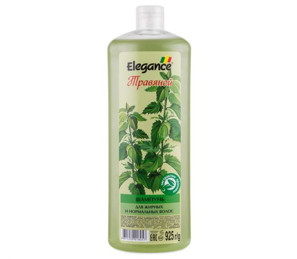 Hair shampoo "Herbal with nettle extract" (925 g) (10322515)